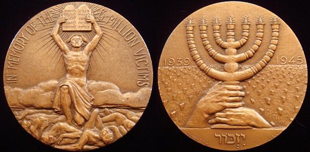 Italy WWII Holocaust, Menorah Medal Photo