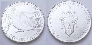 1977 Vatican 100 Lire Coin Dove-Olive Branch Photo