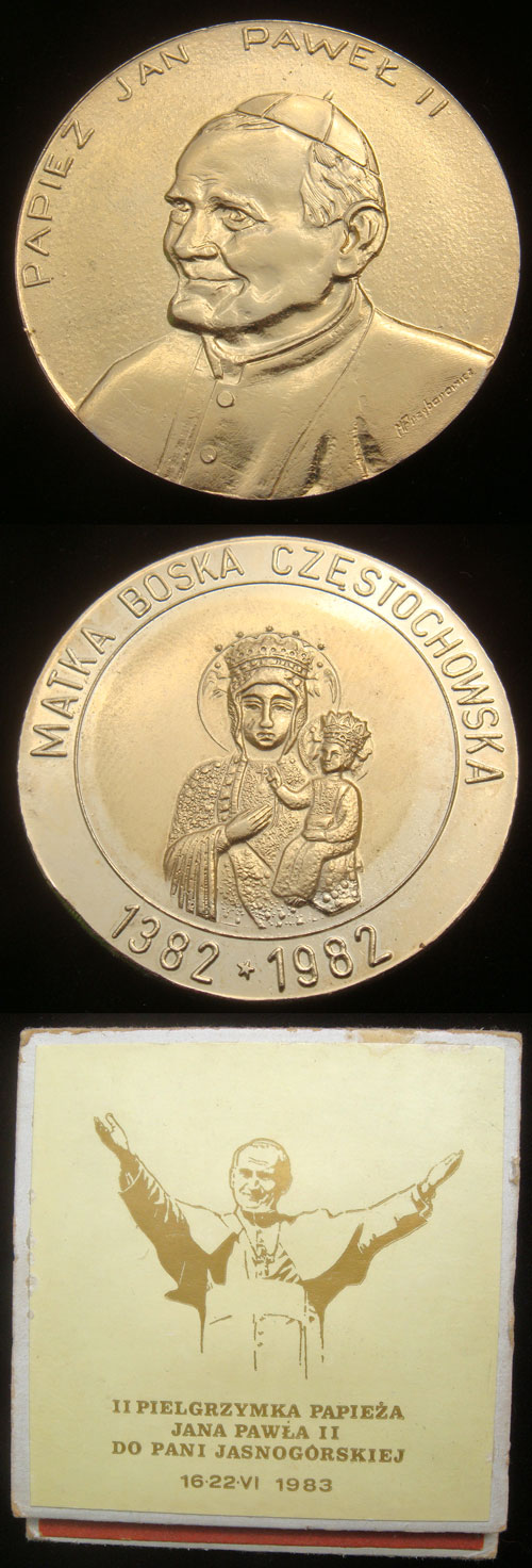 Poland Medal, Pilgrimage of John Paul II in 1983 Photo