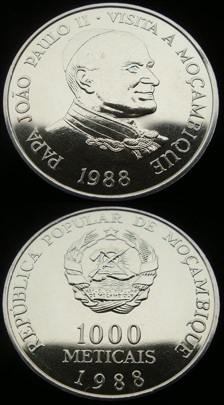 1988 Mozambique Trip of John Paul II Coin Photo