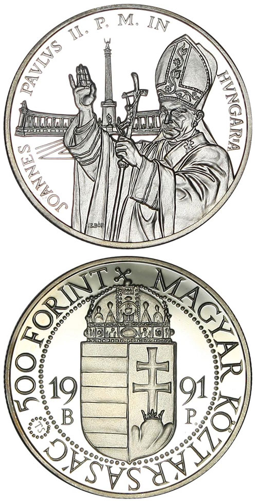 1991 Hungary 500 Forint John Paul II Visit Photo