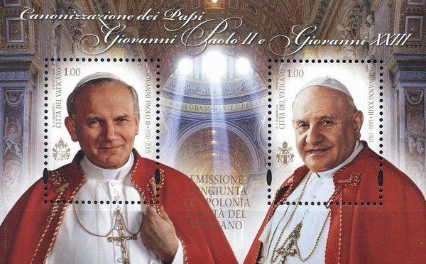 2014 Canonization of 2 Popes Souvenir Sheet Photo