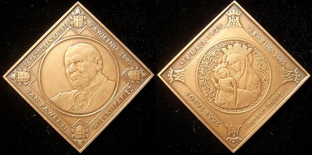 John Paul II Poland 2005 Medal Photo
