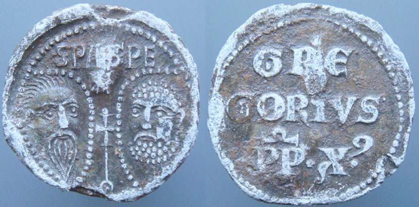 Gregory X (1271-1276) Papal Seal Photo