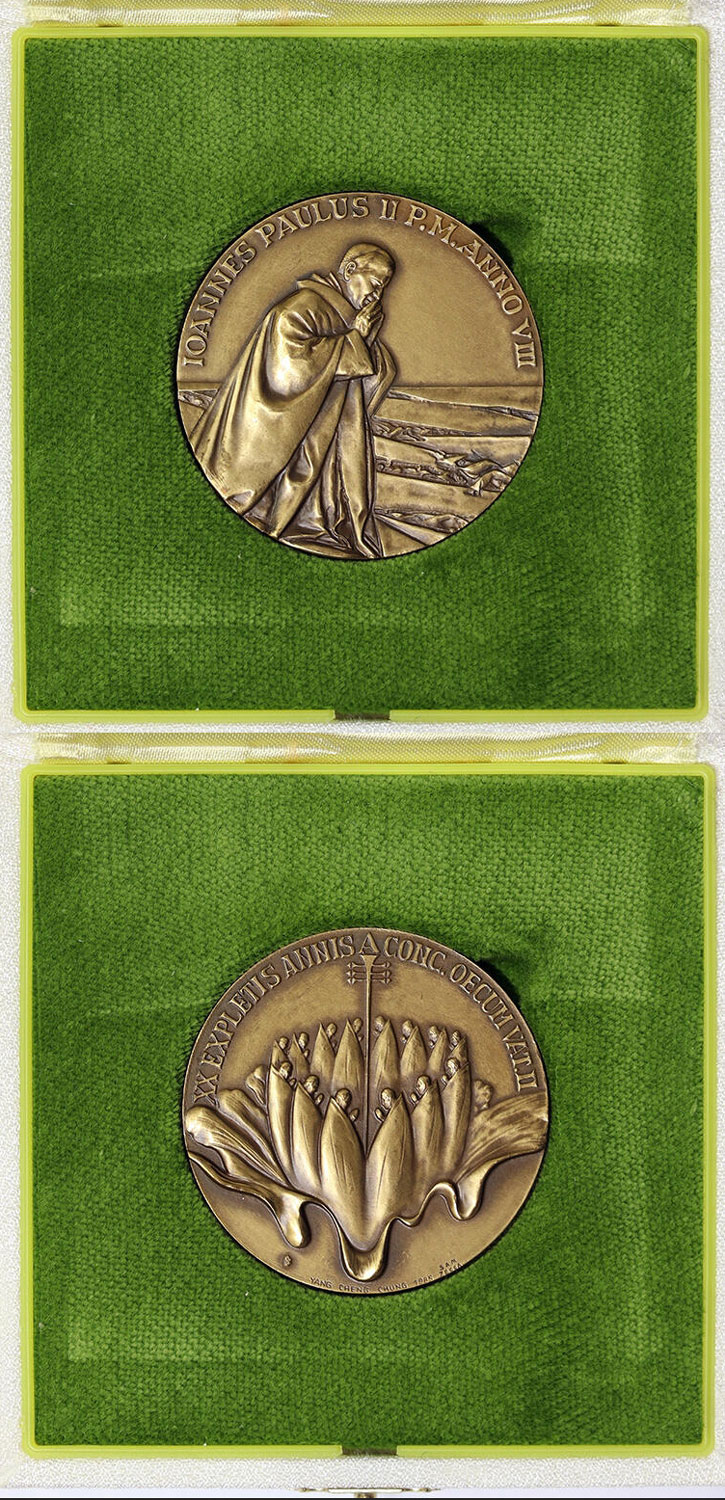 John Paul II Anno VIII Bronze Medal Photo