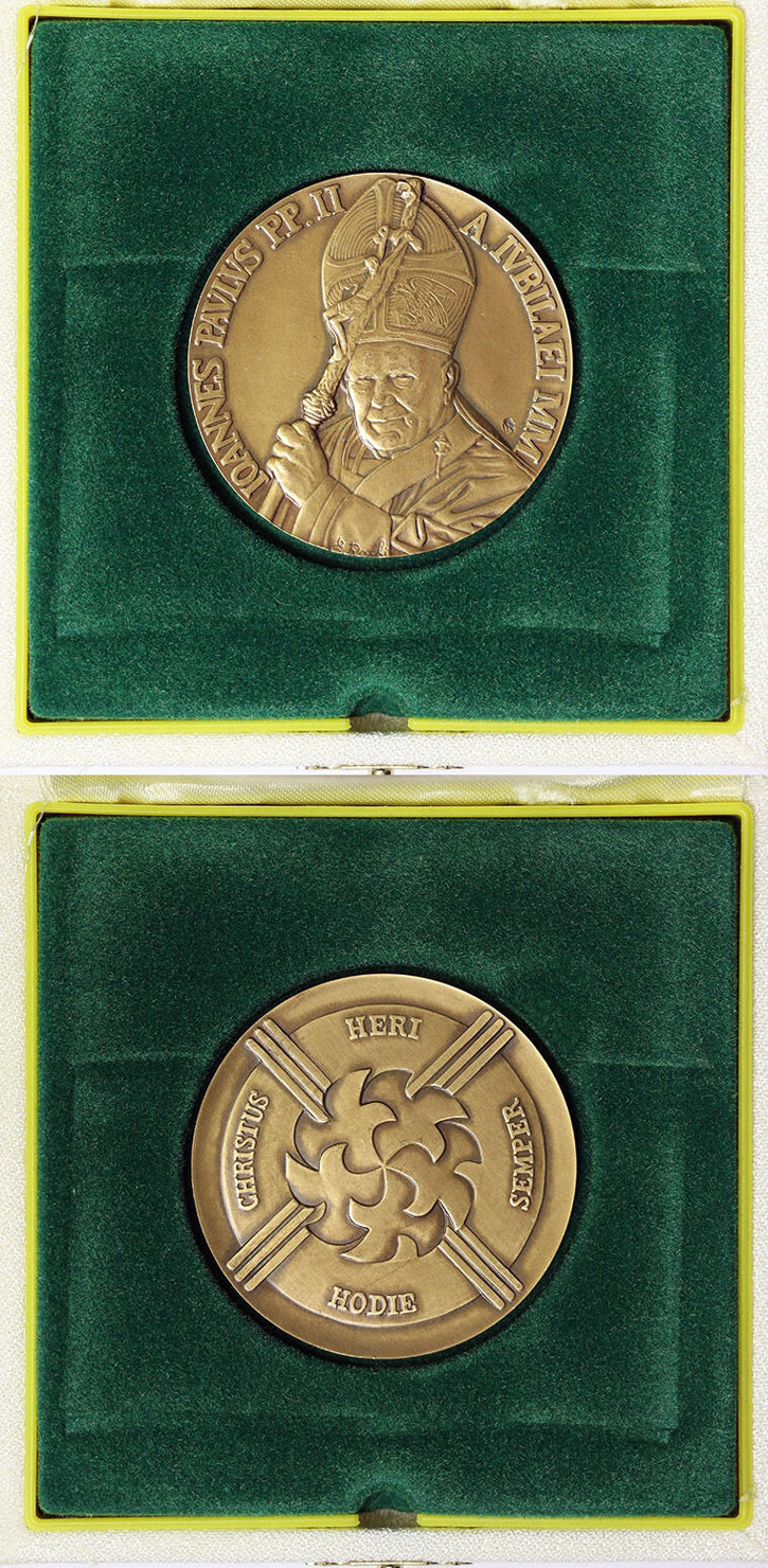 John Paul II Anno XXII Bronze Medal Photo