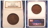 1894 San Marino 10 Centesimi Coin AU 55 Thumbnail