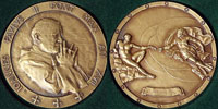 John Paul II Anno XVII Bronze Medal Thumbnail