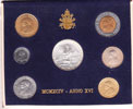 1994 Vatican Coin Set, 7 Coins B/U Thumbnail