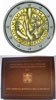 2011 Vatican 2 Euro World Youth Day Coin Thumbnail