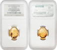 2011 Vatican 20 Euro Gold NGC PF70 Thumbnail